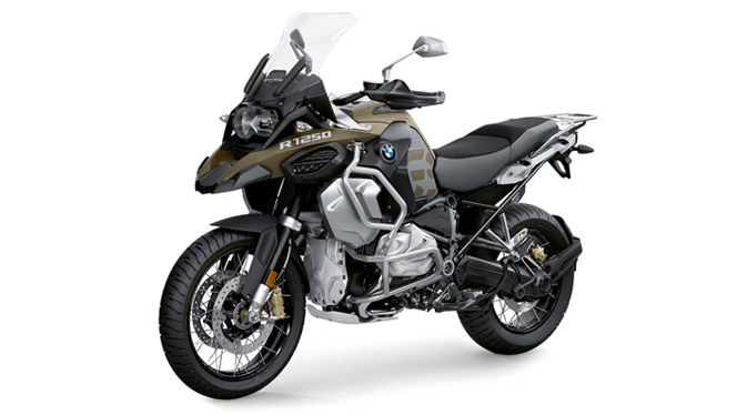 R 1250 GS